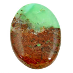 Natural 31.30cts boulder chrysoprase brown 32.5x23.5 mm loose gemstone s18695