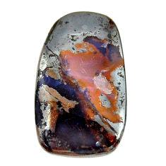  boulder opal brown cabochon 26x15.5 mm loose gemstone s16290