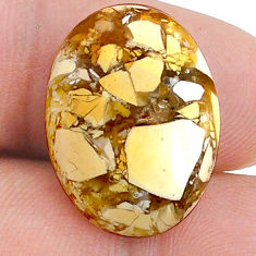 Natural 13.45cts brecciated mookaite yellow 21x16 mm oval loose gemstone s28872