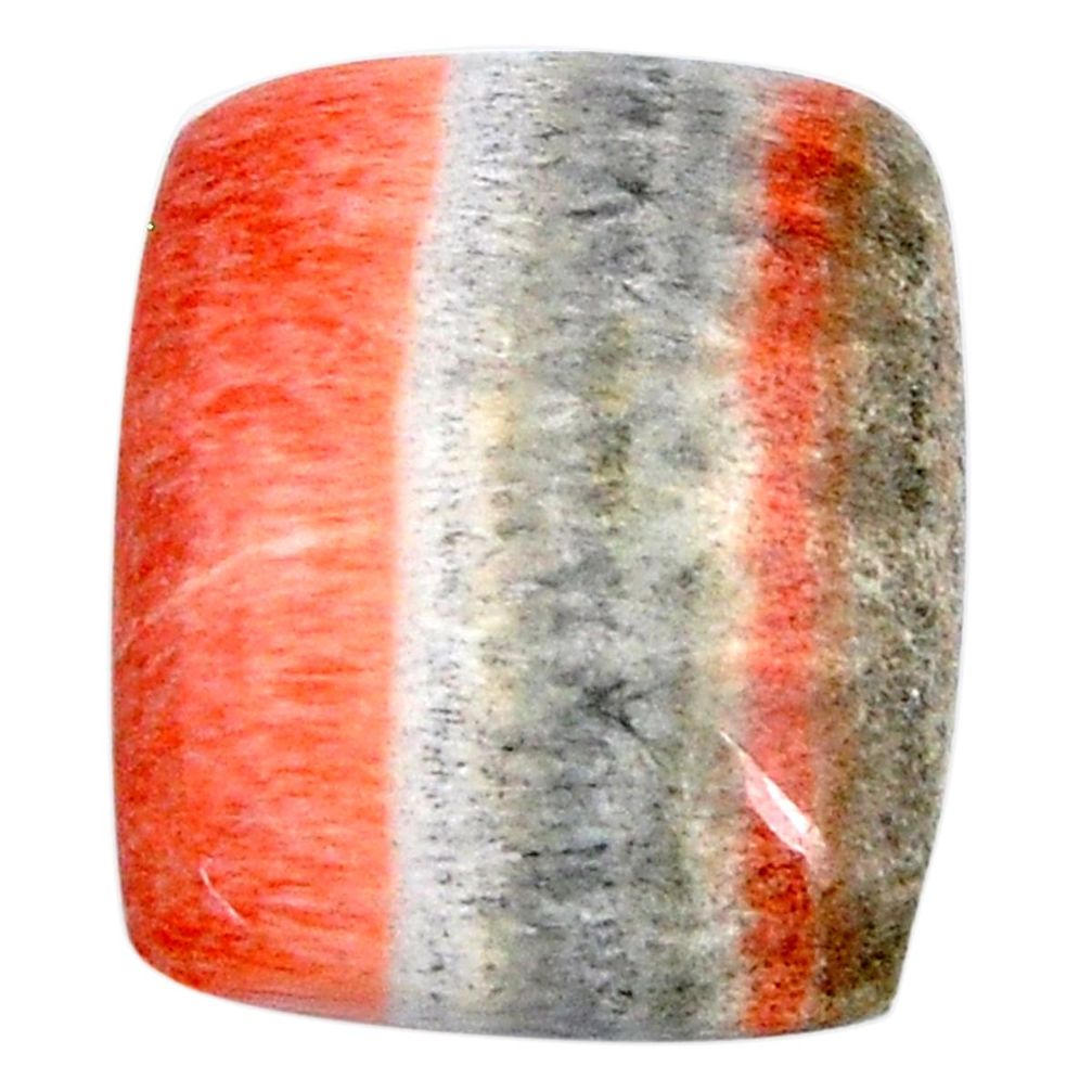 Natural 19.45cts celestobarite orange cabochon 18.5x15.5mm loose gemstone s19837
