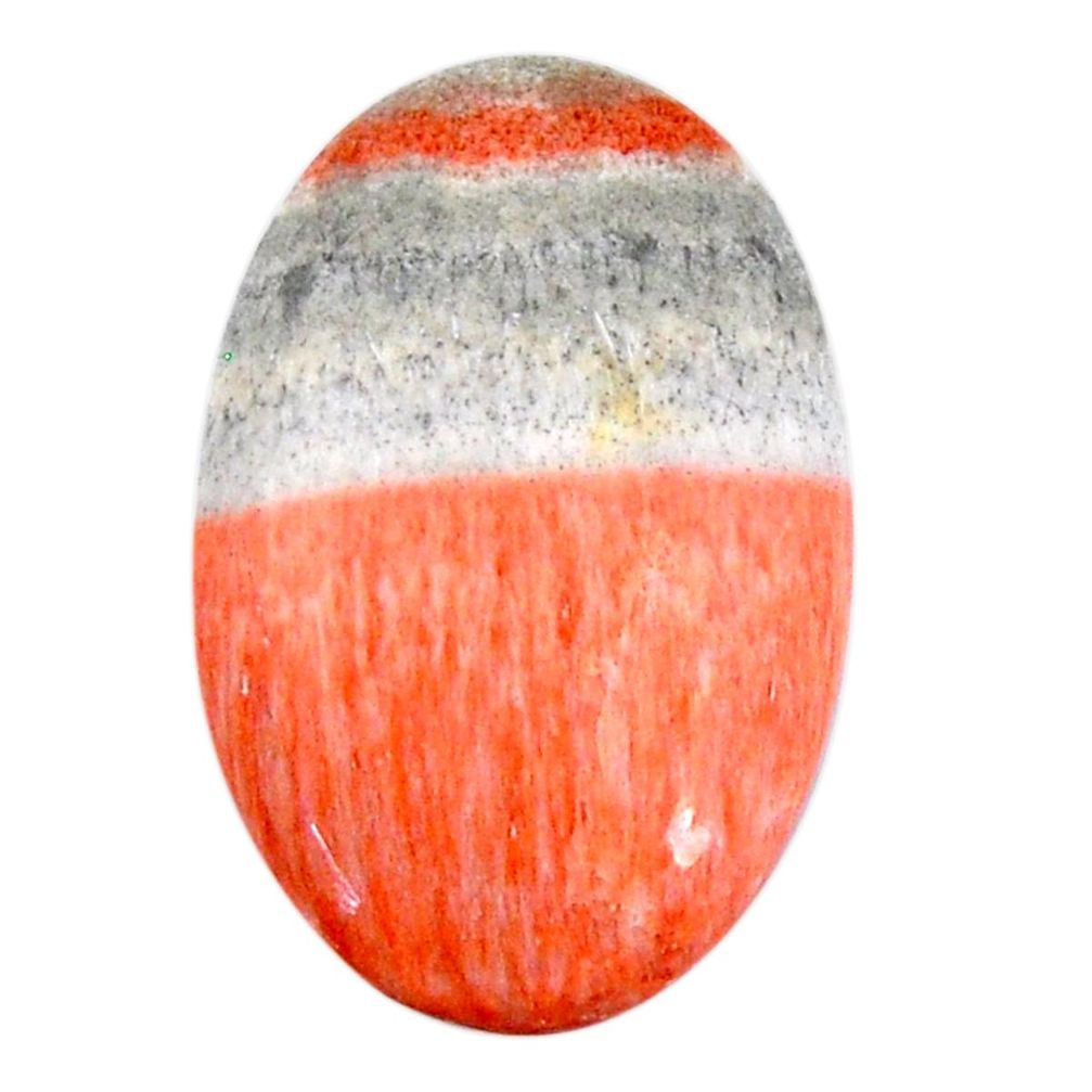 Natural 16.30cts celestobarite orange cabochon 23x15 mm loose gemstone s19833