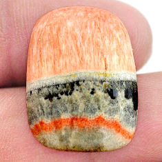 Natural 29.15cts celestobarite orange cabochon 24x18 mm loose gemstone s23658