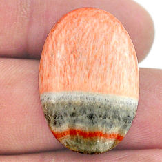Natural 22.40cts celestobarite orange cabochon 27x17.5 mm loose gemstone s23631