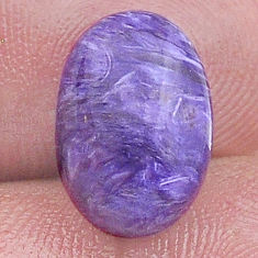 Natural 7.90cts charoite (siberian) purple 13.5x10 mm oval loose gemstone s27904
