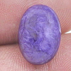 Natural 7.95cts charoite (siberian) purple 13.5x10 mm oval loose gemstone s27906