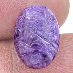 Natural 7.60cts charoite (siberian) purple 13.5x10 mm oval loose gemstone s27908