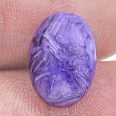 Natural 7.90cts charoite (siberian) purple 13.5x10 mm oval loose gemstone s27910
