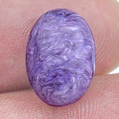 Natural 7.20cts charoite (siberian) purple 13.5x10 mm oval loose gemstone s27915