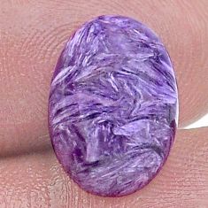 Natural 7.80cts charoite (siberian) purple 14x10 mm oval loose gemstone s27902