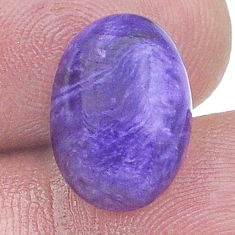 Natural 7.75cts charoite (siberian) purple 14x10 mm oval loose gemstone s27905