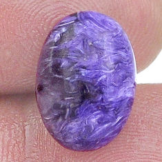 Natural 7.55cts charoite (siberian) purple 14x10 mm oval loose gemstone s27907