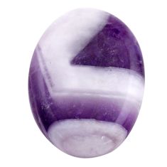 Natural 13.40cts chevron amethyst purple 23.5x17 mm oval loose gemstone s25256