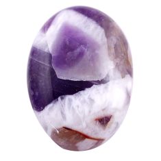Natural 22.40cts chevron amethyst purple 27.5x18.5 mm oval loose gemstone s25248