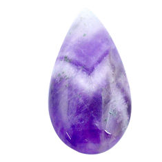 Natural 21.20cts chevron amethyst purple 33.5x17 mm pear loose gemstone s26137