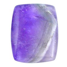 Natural 21.35cts chevron amethyst purple cabochon 24x18 mm loose gemstone s26140
