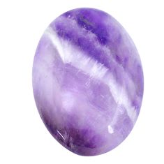 Natural 30.45cts chevron amethyst purple cabochon 32x22 mm loose gemstone s26130