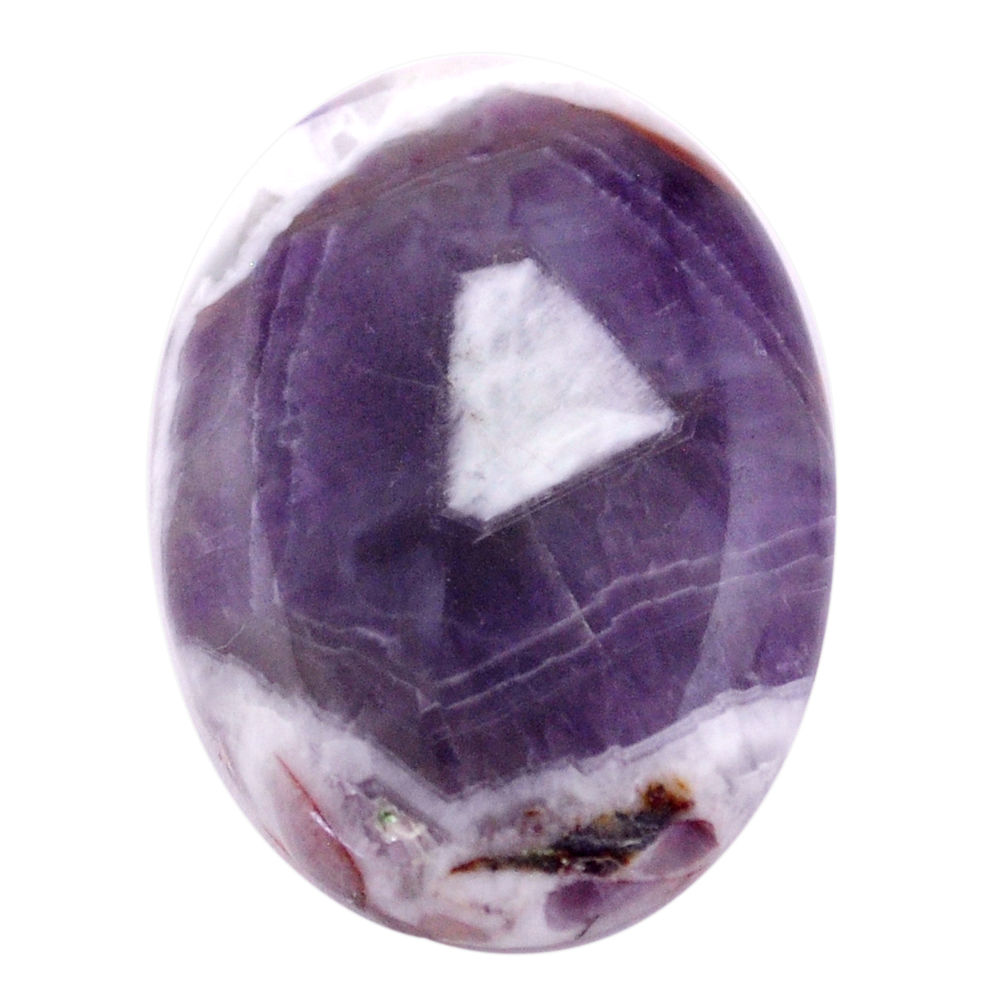 Natural 35.10cts chevron amethyst purple cabochon 33x23 mm loose gemstone s25246