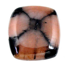 Natural 20.15cts chiastolite brown cabochon 19x18 mm loose gemstone s19269