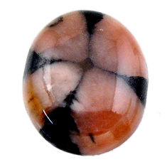 Natural 18.10cts chiastolite brown cabochon 21x17 mm oval loose gemstone s19256