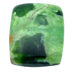 Natural 12.85cts chrome chalcedony green 19x15 mm octagan loose gemstone s27689
