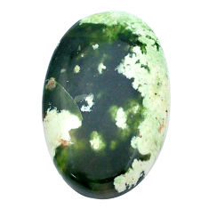 Natural 27.95cts chrome chalcedony green 37x22.5 mm oval loose gemstone s27619