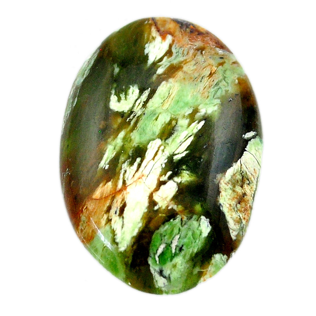 Natural 22.35cts chrome chalcedony green cabochon 28x19 mm loose gemstone s23487