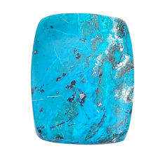 Natural 30.30cts chrysocolla blue cabochon 28x21mm octagan loose gemstone s29990