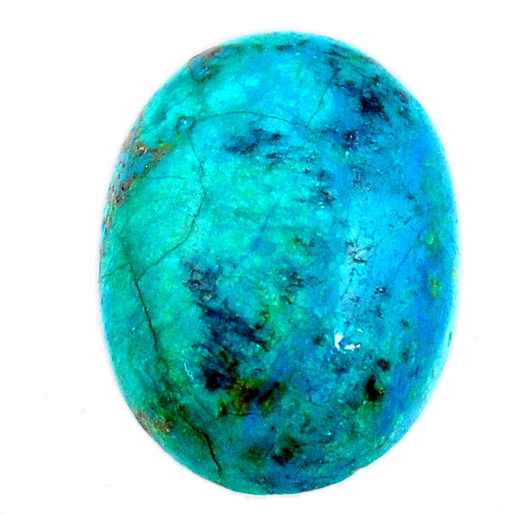 Natural 13.15cts chrysocolla green cabochon 20x15 mm oval loose gemstone s21253