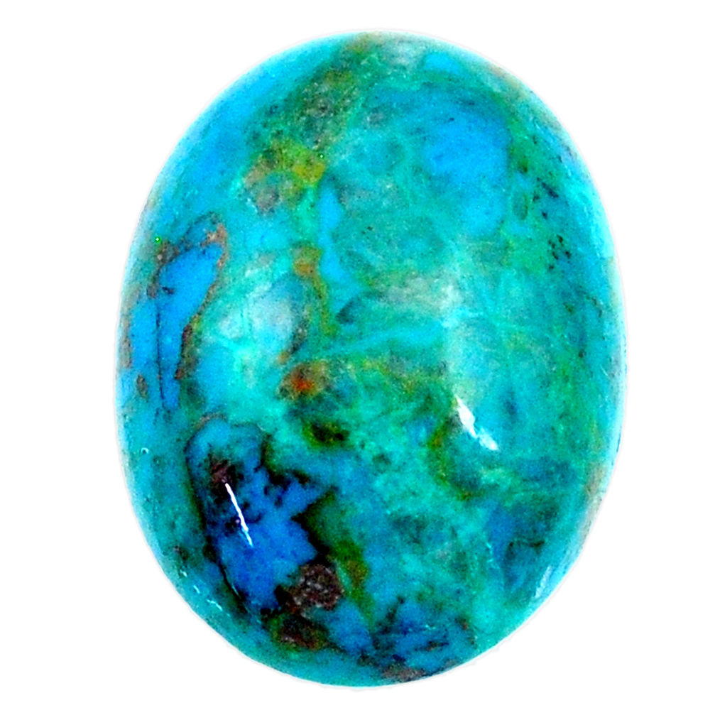 Natural 13.25cts chrysocolla green cabochon 20x15 mm oval loose gemstone s21265