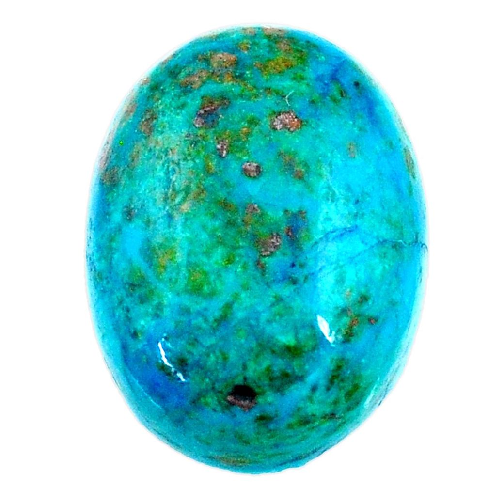 Natural 15.10cts chrysocolla green cabochon 30x15 mm oval loose gemstone s21262