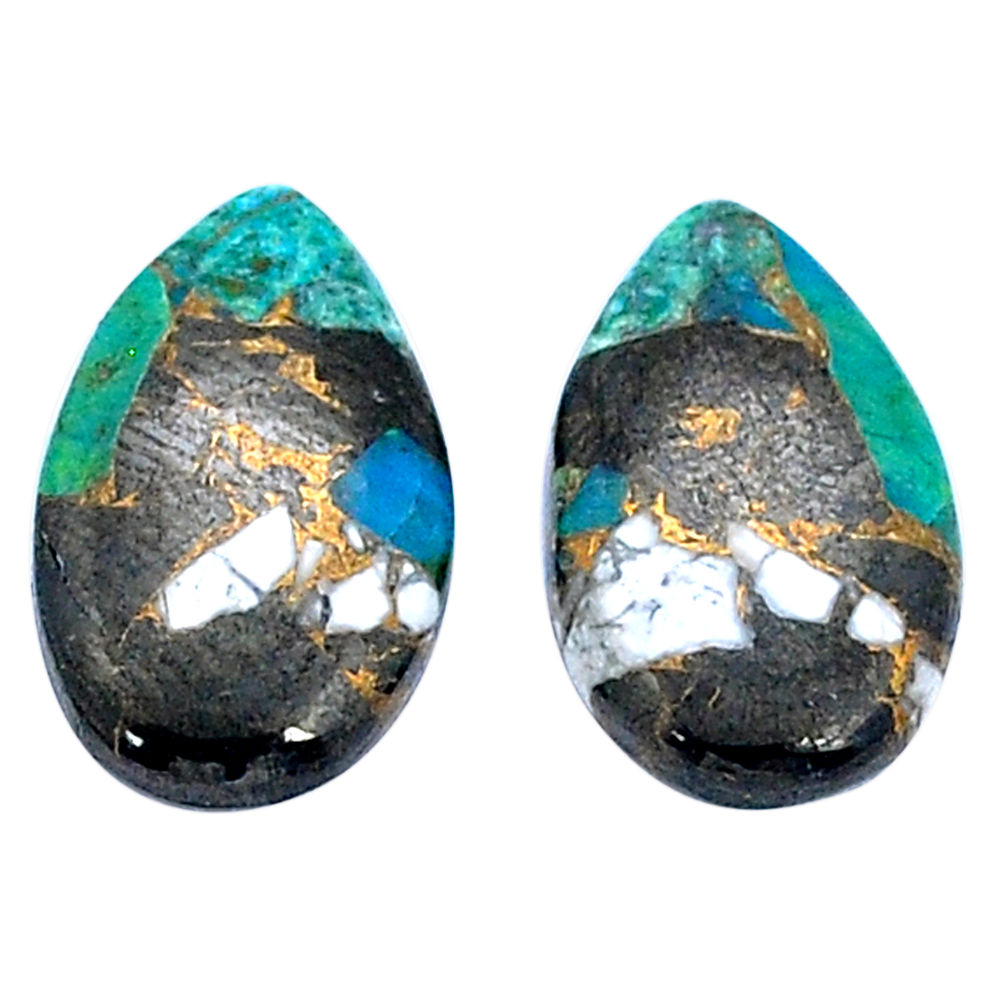 Natural 9.30cts chrysocolla howlite shungite 19x11mm pair loose gemstone s29012