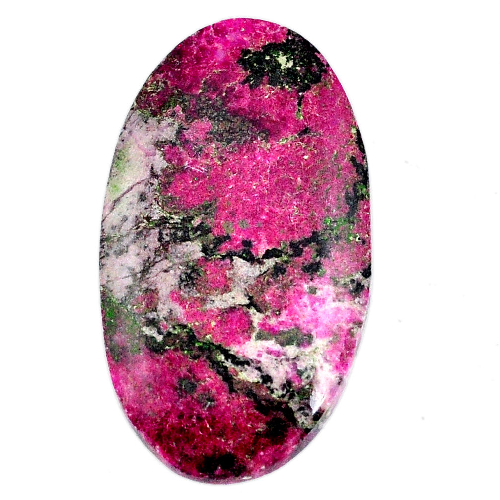 Natural 26.30cts cobalt calcite pink 33.5x19 mm oval loose gemstone s20228