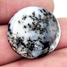 Natural 20.15cts dendrite opal (merlinite) white 22x22 mm loose gemstone s17776