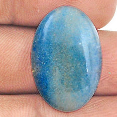Natural 15.15cts dumortierite blue cabochon 24x16 mm oval loose gemstone s25708