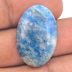 Natural 19.45cts dumortierite blue cabochon 26.5x17.5 mm loose gemstone s25710