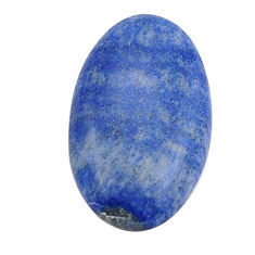 Natural 14.35cts dumortierite blue cabochon 28x16.5mm oval loose gemstone s29895