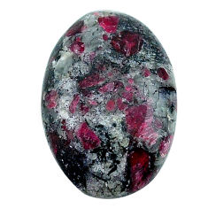 Natural 16.20cts eudialyte pink cabochon 23x15 mm oval loose gemstone s22916