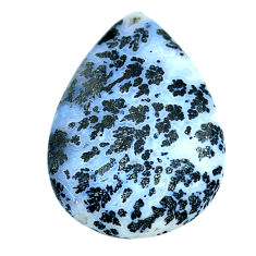 Natural 23.45cts feather medicine bow agate 30x21 mm pear loose gemstone s24083