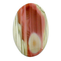Natural 15.15cts imperial jasper brown cabochon 27x17 mm loose gemstone s24546