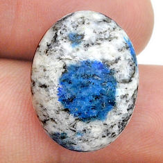 Natural 16.30cts k2 blue (azurite in quartz) 21x16 mm oval loose gemstone s28814
