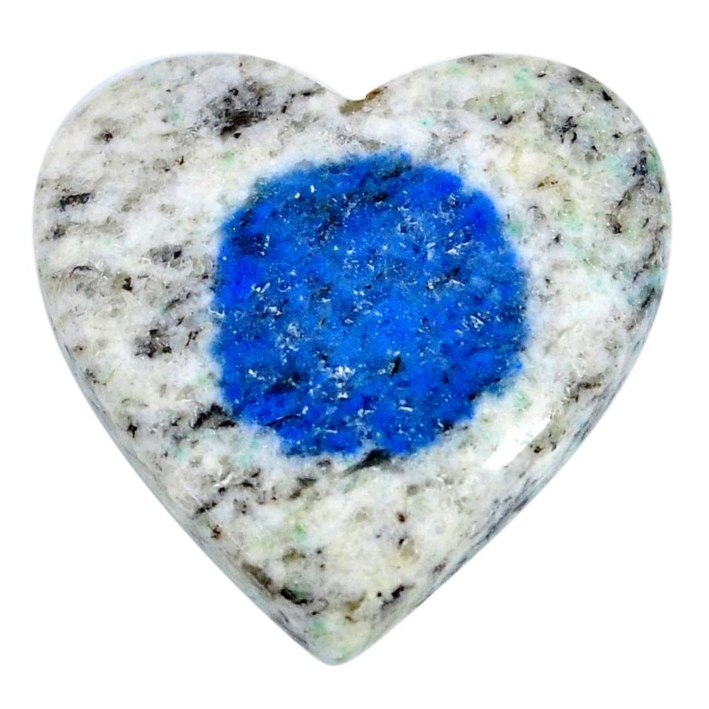 Natural 18.10cts k2 blue (azurite in quartz) 22.5x22.5 mm loose gemstone s20419