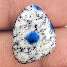 Natural 14.05cts k2 blue (azurite in quartz) 22x16mm fancy loose gemstone s25658