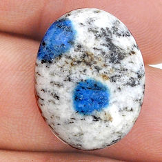 Natural 18.45cts k2 blue (azurite in quartz) 22x17 mm oval loose gemstone s28811