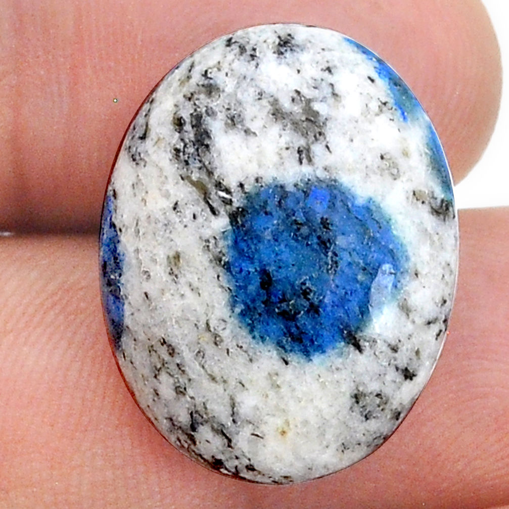 Natural 20.10cts k2 blue (azurite in quartz) 22x17 mm oval loose gemstone s28813