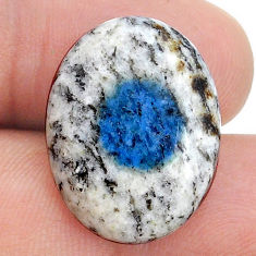 Natural 16.05cts k2 blue (azurite in quartz) 22x17 mm oval loose gemstone s28816