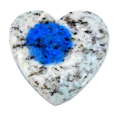 Natural 15.10cts k2 blue (azurite in quartz) 22x21mm heart loose gemstone s19167