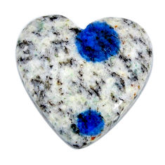Natural 18.10cts k2 blue (azurite in quartz) 22x22mm heart loose gemstone s19173