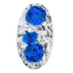 Natural 16.30cts k2 blue (azurite in quartz) 30x15 mm oval loose gemstone s20411