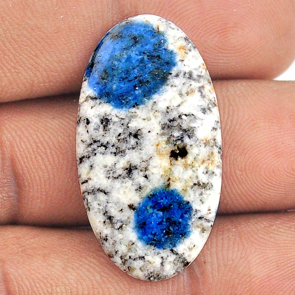 Natural 19.35cts k2 blue (azurite in quartz) 32x17 mm oval loose gemstone s25656