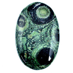 Natural 40.10cts kambaba jasper (stromatolites) 38x23.5 mm loose gemstone s20839